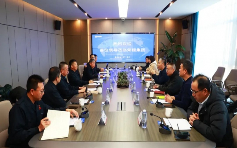 沧州市发改委党组书记、主任屈国治一行到星空体育体育官方网站集团参观调研