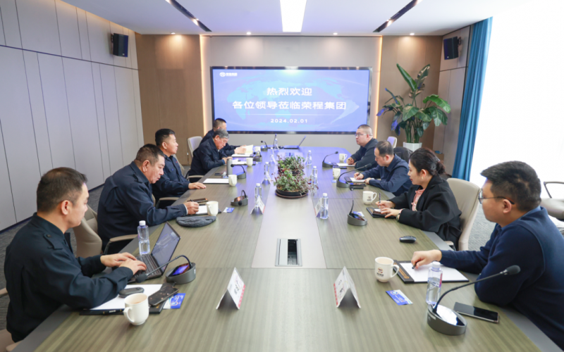 质子汽车科技有限公司副总经理晁鹏翔一行到星空体育体育官方网站集团座谈交流
