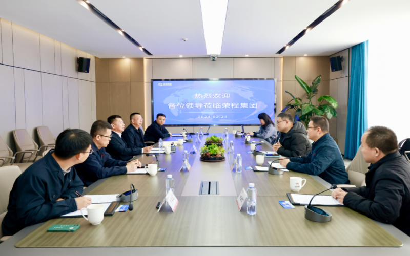 林德气体有限公司经理王观宇一行到星空体育体育官方网站集团参观调研