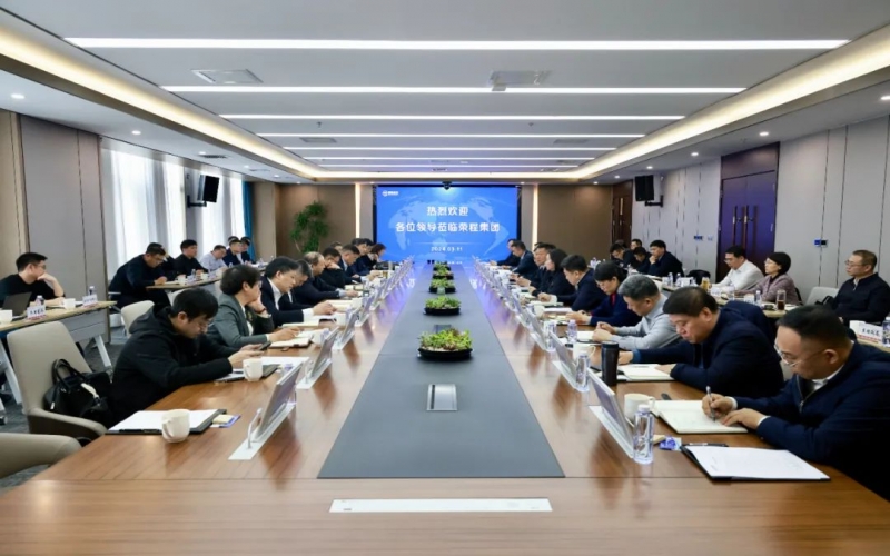 天津市副市长李文海一行到星空体育体育官方网站集团走访服务