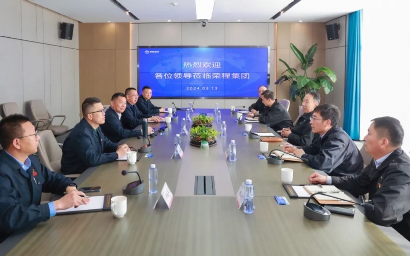 天津市特检院党委书记、院长胡津康一行到星空体育体育官方网站集团参观调研