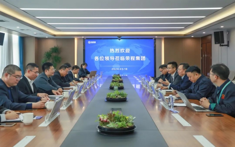 曹妃甸现代供应链科技有限公司董事长孙长征一行到星空体育体育官方网站集团参观座谈