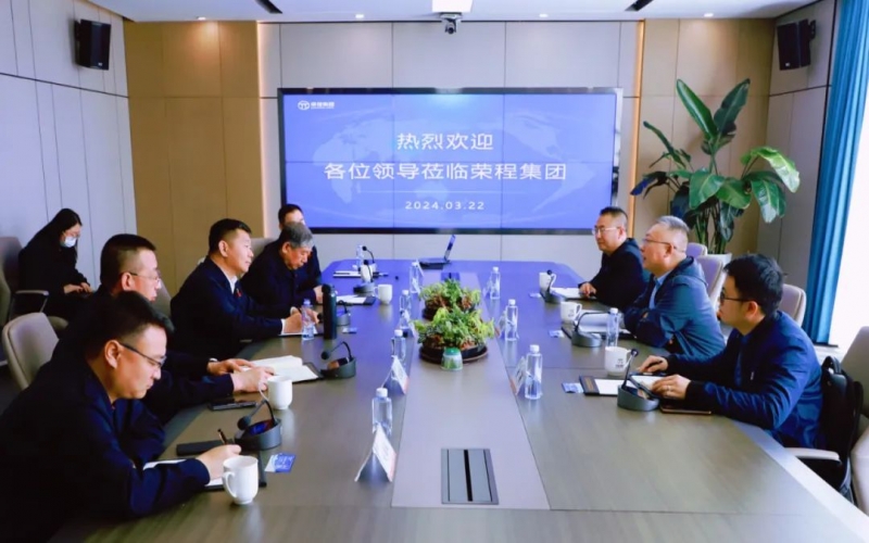 荣盛盟固利公司销售总监滕海龙一行到星空体育体育官方网站集团座谈交流