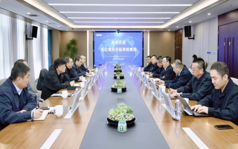 天津市市场监管委副主任赵金恒一行到星空体育体育官方网站集团参观调研