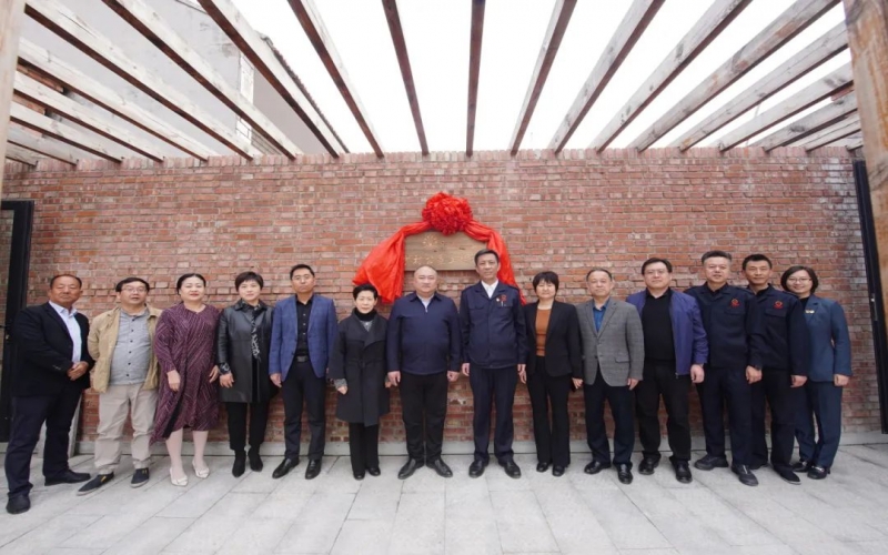 点亮“星”光，共建家园！星空体育体育官方网站普济首个乡村公益主题村落在庆云揭牌