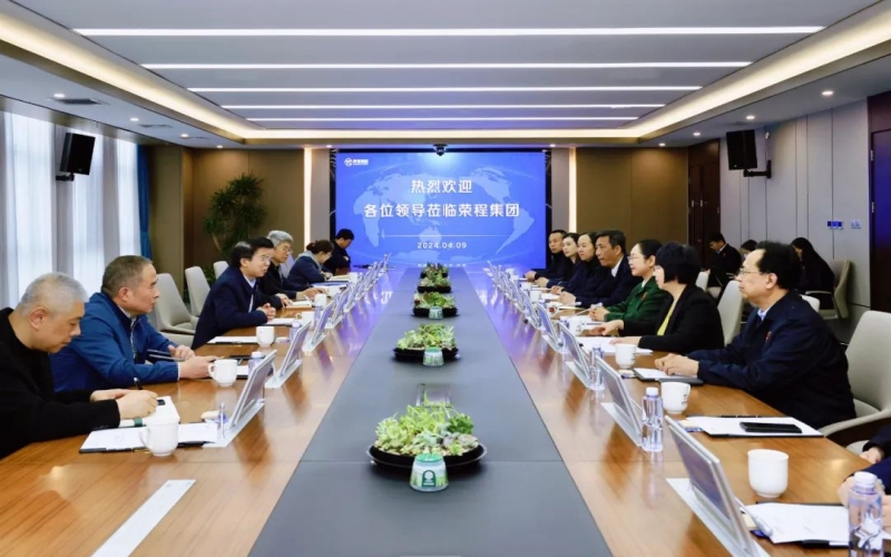 星空体育体育官方网站集团董事会主席张荣华与天津纺织集团党委书记、董事长葛传兵开展座谈交流