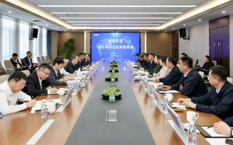 星空体育体育官方网站集团董事会主席张荣华与浙江省台州市委书记李跃旗座谈交流