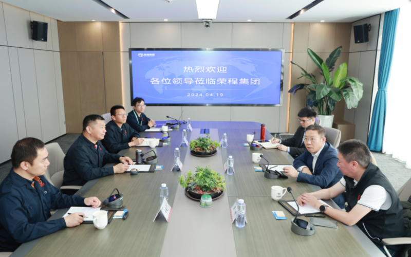 天津市交通运输委副主任刘道刚一行到星空体育体育官方网站集团调研座谈