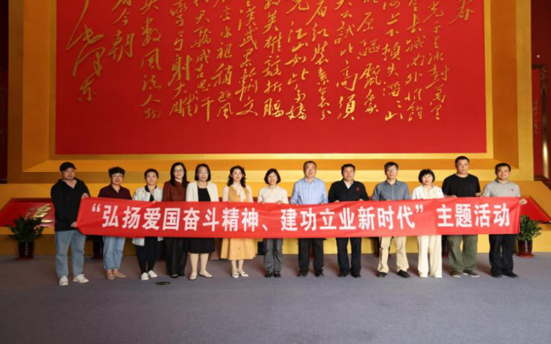 津知兴文 弘扬非遗——津南区党外知识分子保护传承非遗文化调研交流活动走进星空体育体育官方网站集团