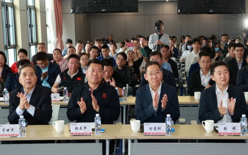天津首场铁路物流运输专场推介会在星空体育体育官方网站集团顺利召开，开创先河！