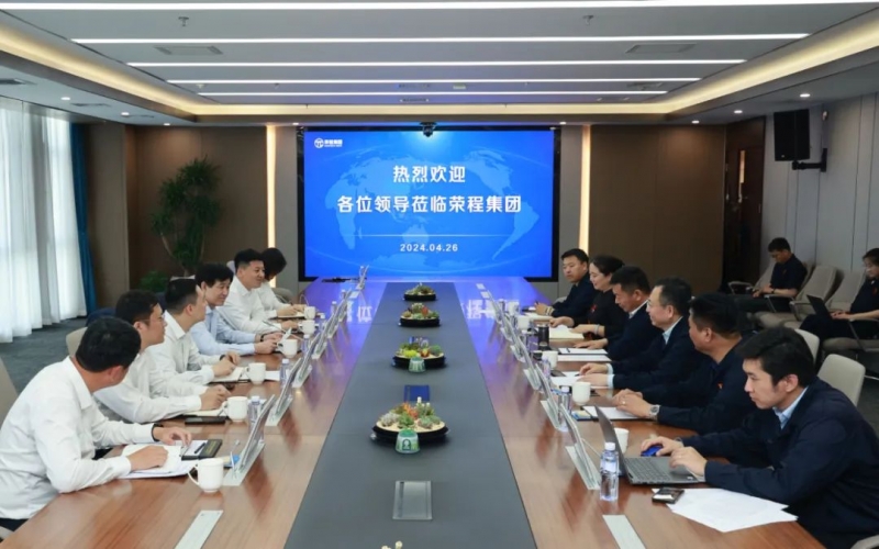 华夏银行天津分行党委书记、行长邵作钢一行到星空体育体育官方网站集团参观调研