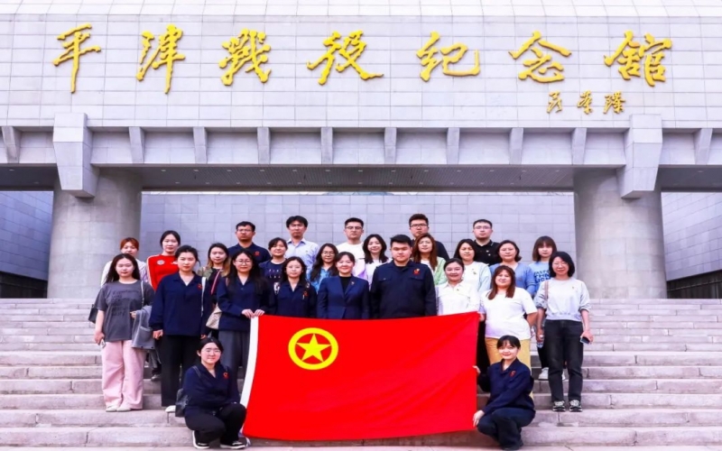 青春铸魂，砥砺前行 - 迎“五四”青年节，星空体育体育官方网站青年这样做