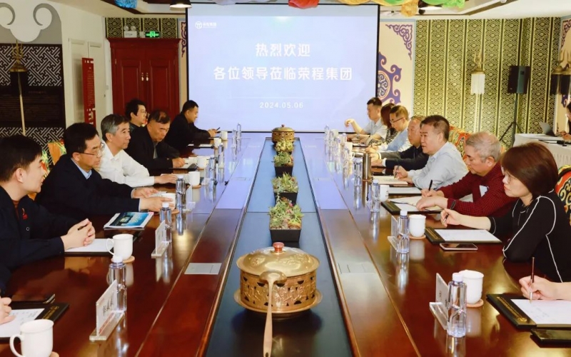全国政协常委、天津市政协副主席齐成喜一行到星空体育体育官方网站集团调研座谈