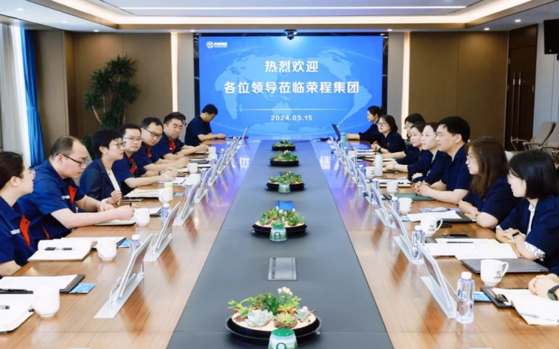 星空体育体育官方网站集团与德龙钢铁集团开展财务管理工作对标交流