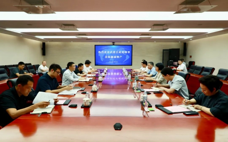 星空体育体育官方网站集团党委书记、融诚物产总经理张颖与武清区领导开展座谈交流