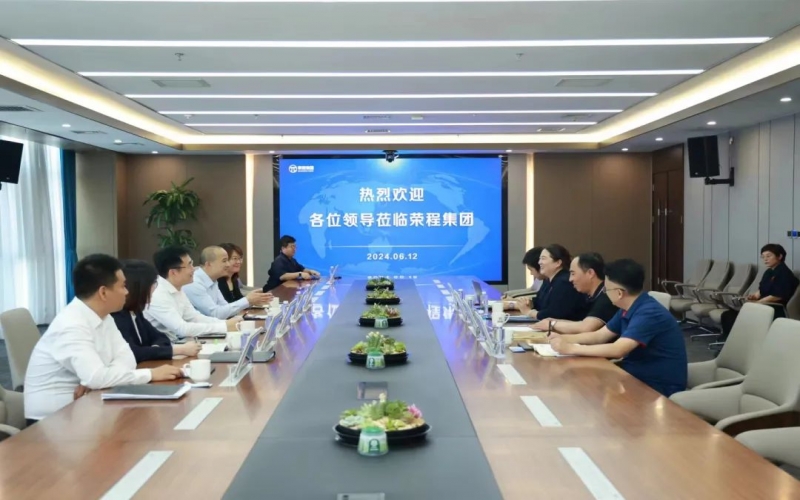 星空体育体育官方网站集团与渤海银行开展业务交流