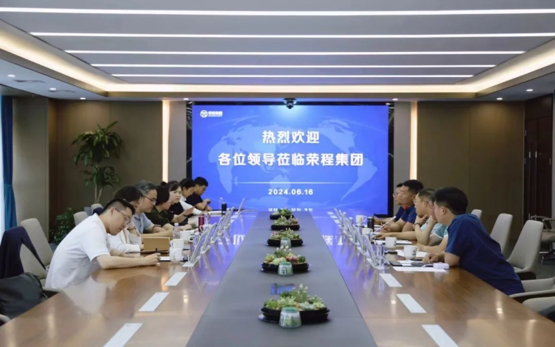 星空体育体育官方网站集团与上海杰宁新能源科技发展有限公司开展座谈交流