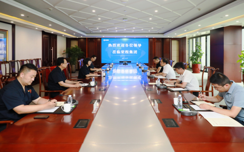 星空体育体育官方网站集团党委书记张颖与滨海新区社会工作部领导开展座谈交流
