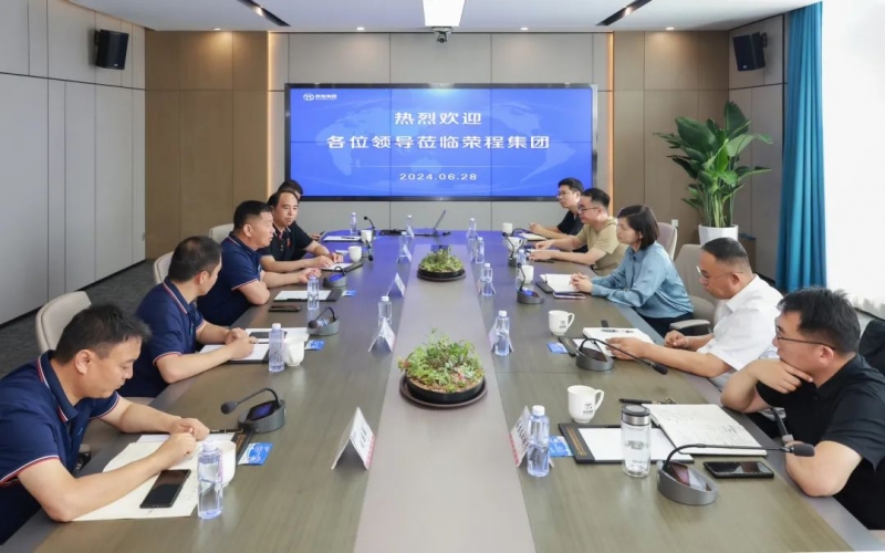 津南区副区长陈妍卉到星空体育体育官方网站集团调研座谈