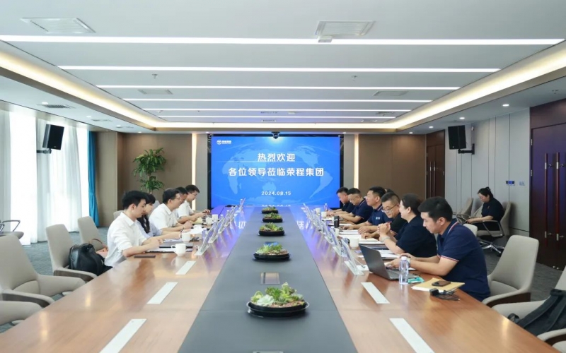 浙银金融租赁股份有限公司副总裁林华一行到星空体育体育官方网站集团座谈交流