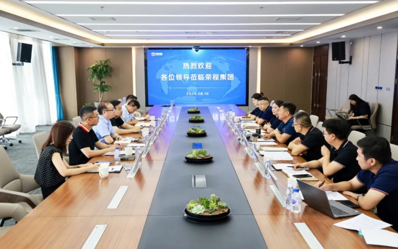中国民生银行天津分行副行长朱郁一行到星空体育体育官方网站集团座谈交流