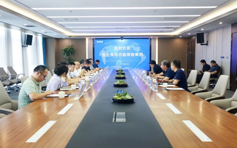 广西工商联组织考察团到星空体育体育官方网站集团调研座谈