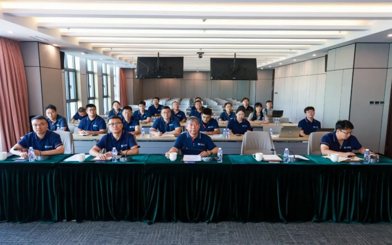 星空体育体育官方网站新能集团组织召开氢能产业大数据平台及数字化运营系统培训会