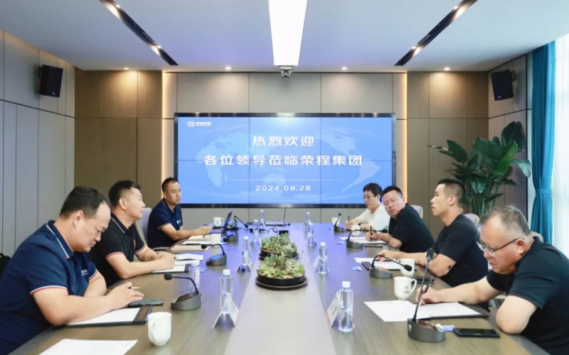山西华鑫集团常务副总经理李腾飞一行到星空体育体育官方网站集团座谈交流