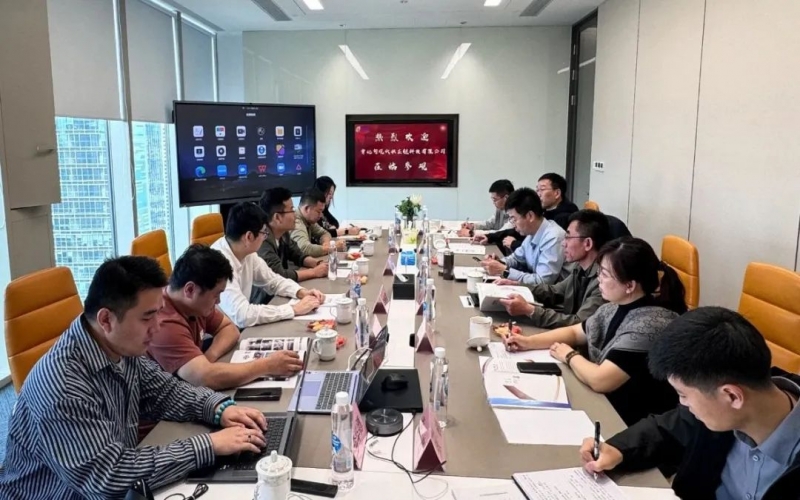 曹妃甸现代供应链科技有限公司董事长孙长征一行到访星空体育体育官方网站五洲（上海）数字科技有限公司座谈交流