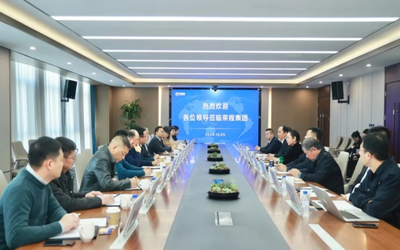 星空体育体育官方网站集团董事会主席张荣华与上海市老科协会长蔡敏勇座谈交流