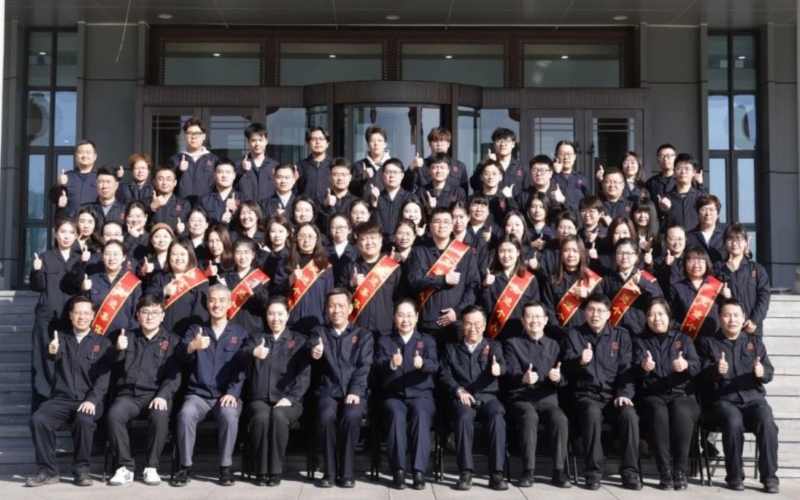 星空体育体育官方网站文健集团召开2024年总结表彰暨2025年工作部署会议