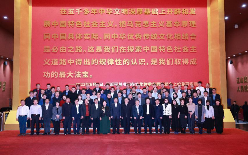 天津企联企业家新春座谈会在星空体育体育官方网站时代记忆举办