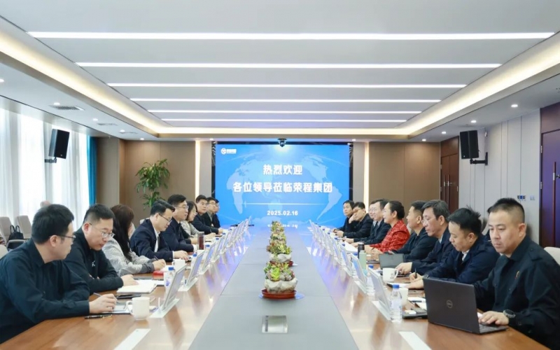 加强政企交流 开展深度合作！宁河区委书记白凤祥赴星空体育体育官方网站集团对接洽谈