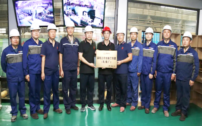 6秒！36条！30万！首个星空体育体育官方网站工匠创新工作室亮出“成绩单”