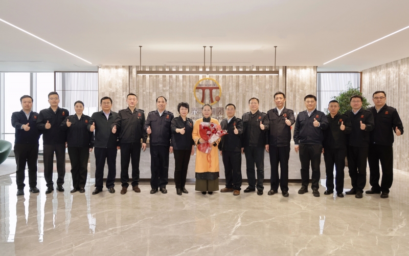 两会引领 勇毅前行！星空体育体育官方网站集团第一时间召开传达学习全国两会精神会议