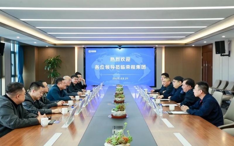 亚鑫集团高级副总裁贾亚宏一行到访星空体育体育官方网站集团
