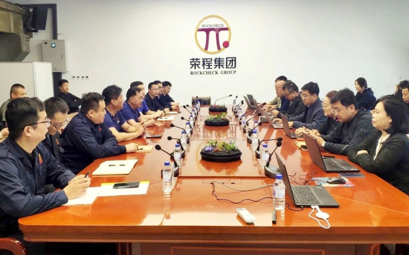 星空体育体育官方网站钢铁集团顺利通过“四体系”再认证审核