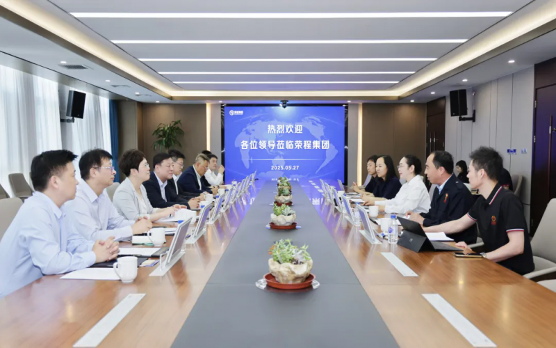 中国移动天津公司党委书记、董事长兼总经理余晖到星空体育体育官方网站集团座谈交流