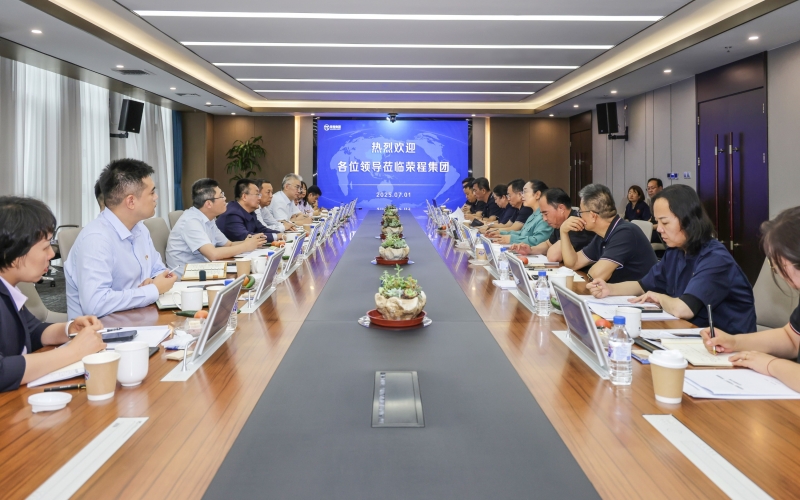 中国银行天津分行党委书记、行长马明俊到访星空体育体育官方网站集团