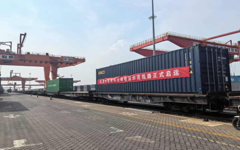 天津首条公铁联运示范线路启运 星空体育体育官方网站智运助力“衔接”首批货物