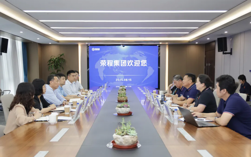 中国银行天津分行副行长孙勇到访星空体育体育官方网站集团​